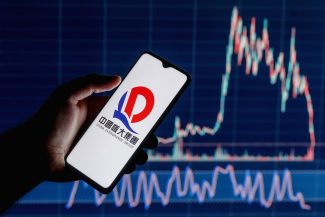 CapeCapitalGroup | China Evergrande shares halted, set to release ‘inside information’l